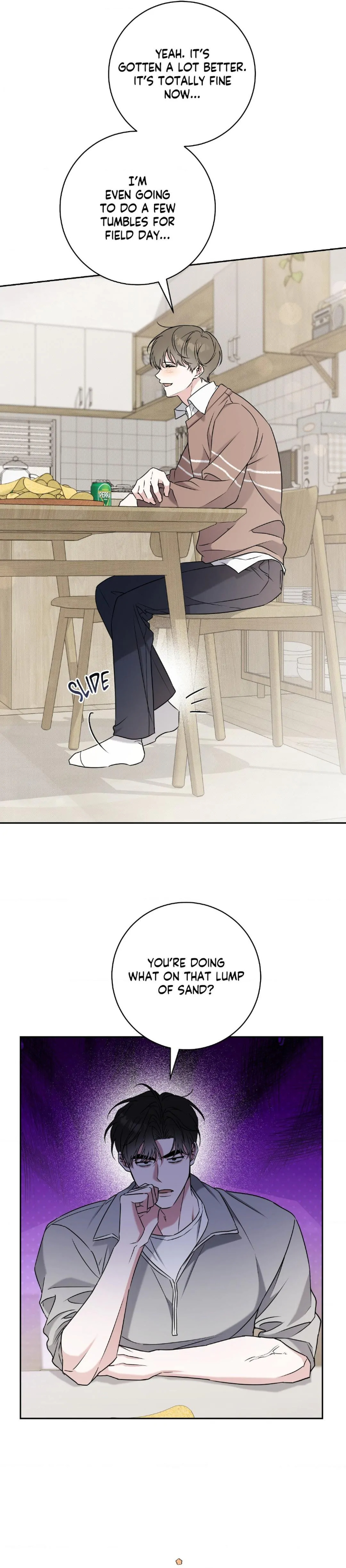 Ballboy-Tactics-By-Yajii-Uncensored-Eng page 7