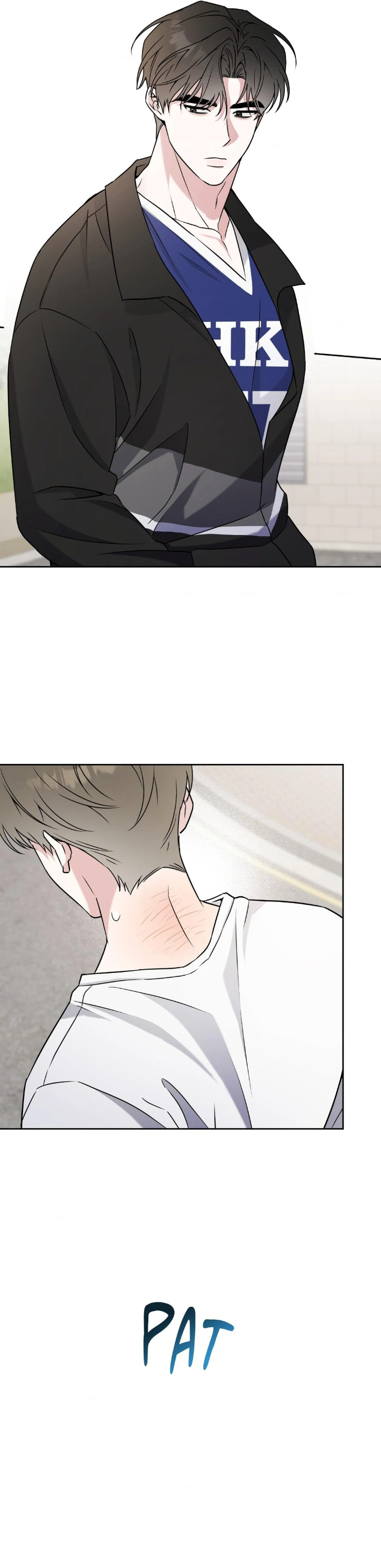 Ballboy-Tactics-By-Yajii-Uncensored-Eng page 26