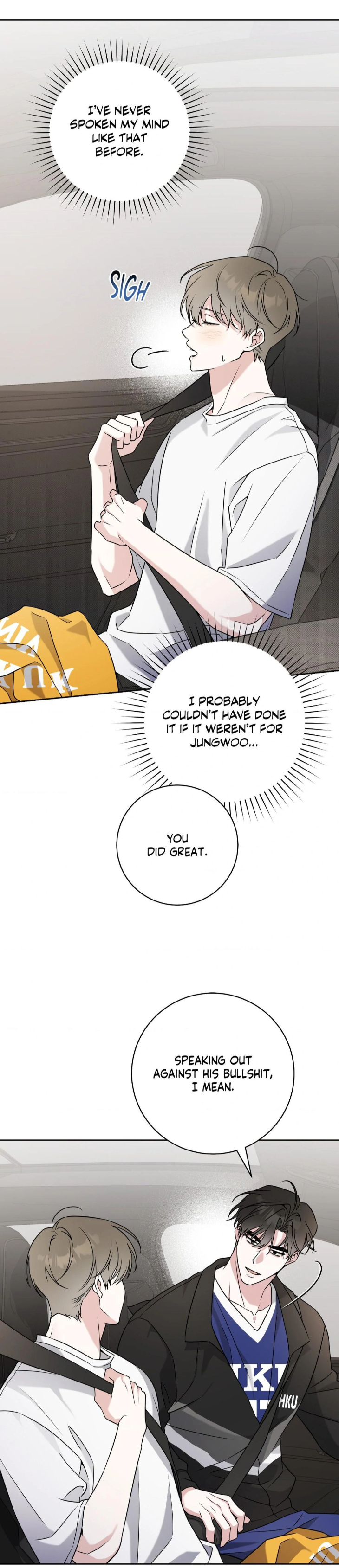 Ballboy-Tactics-By-Yajii-Uncensored-Eng page 21