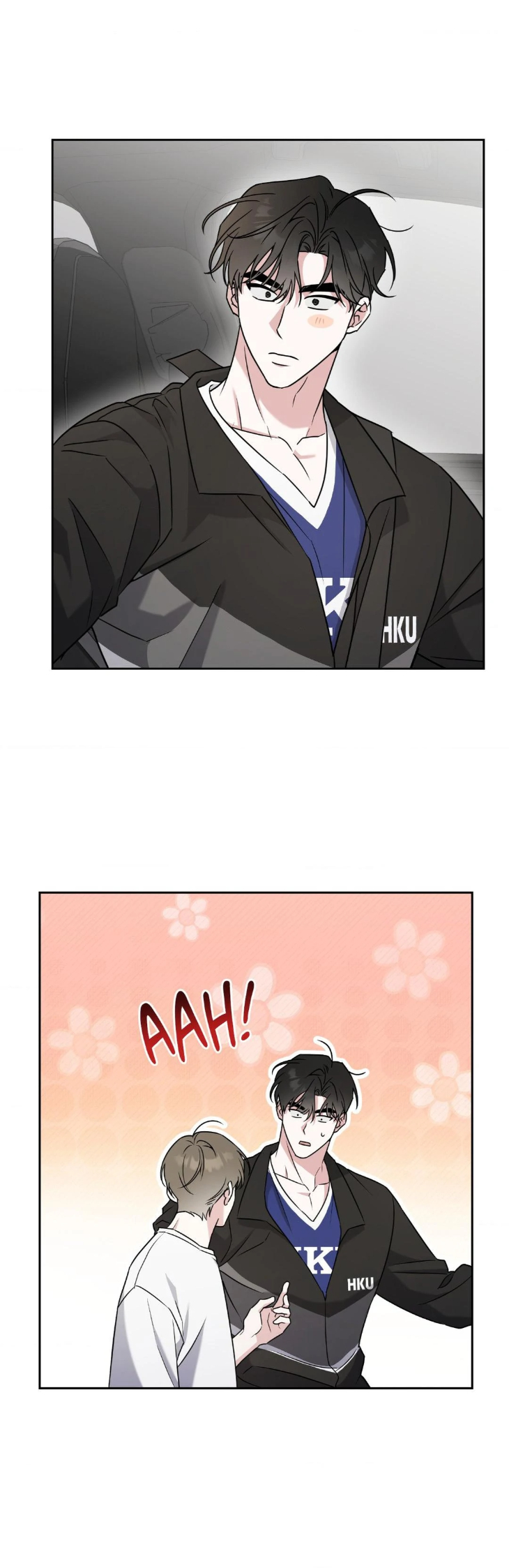 Ballboy-Tactics-By-Yajii-Uncensored-Eng page 27