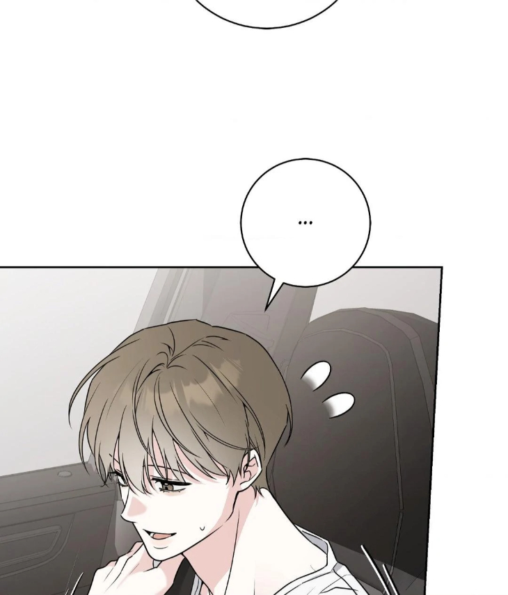 Ballboy-Tactics-By-Yajii-Uncensored-Eng page 4