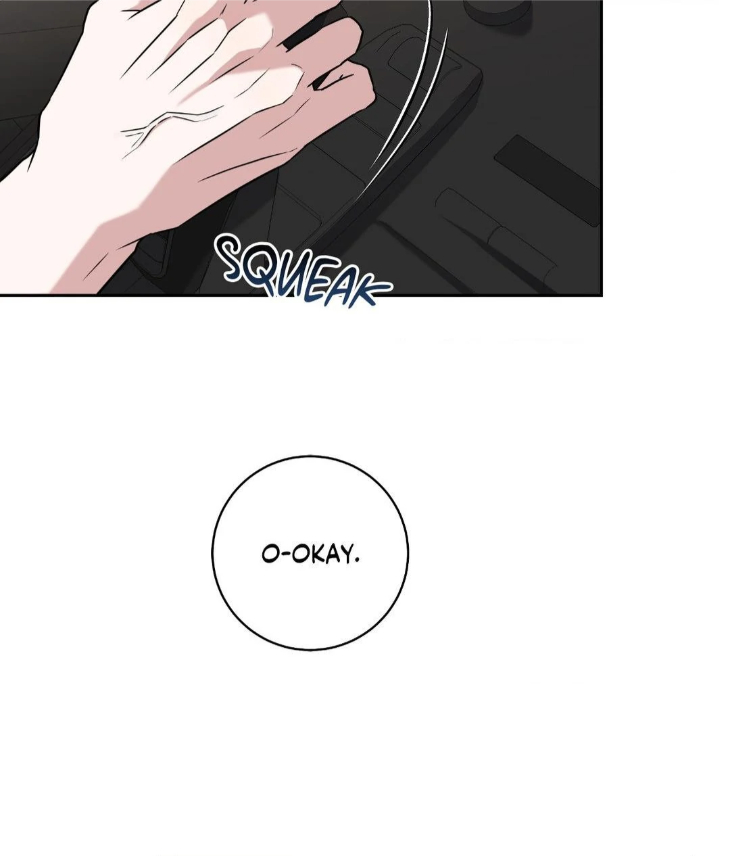 Ballboy-Tactics-By-Yajii-Uncensored-Eng page 20