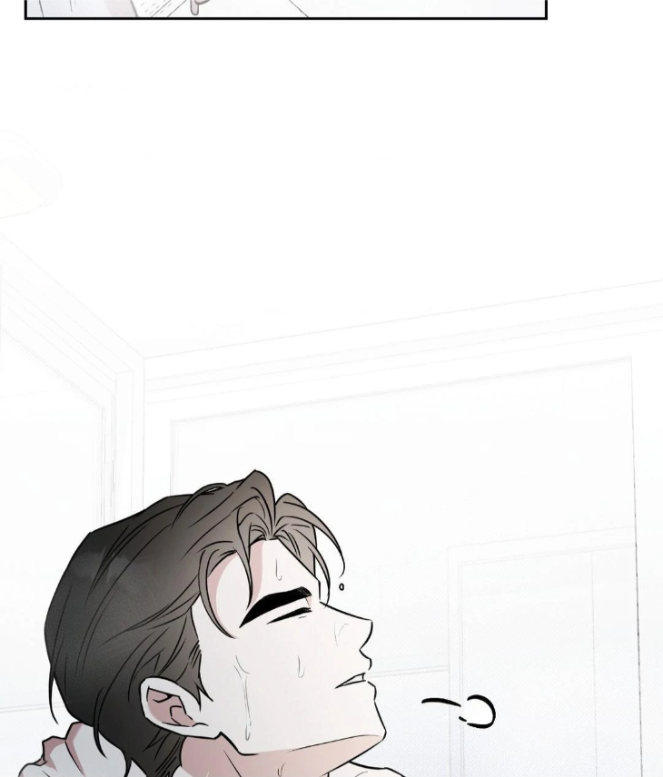 Ballboy-Tactics-By-Yajii-Uncensored-Eng page 40