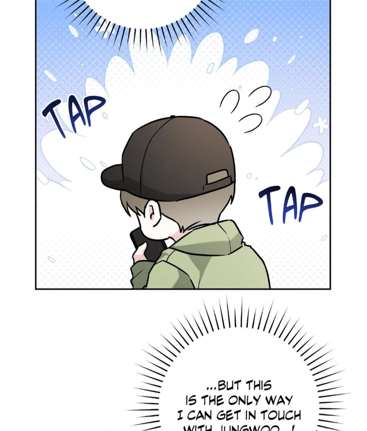 Ballboy-Tactics-By-Yajii-Uncensored-Eng page 52