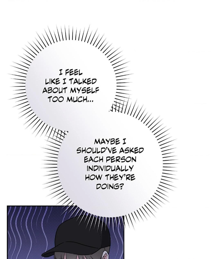 Ballboy-Tactics-By-Yajii-Uncensored-Eng page 55