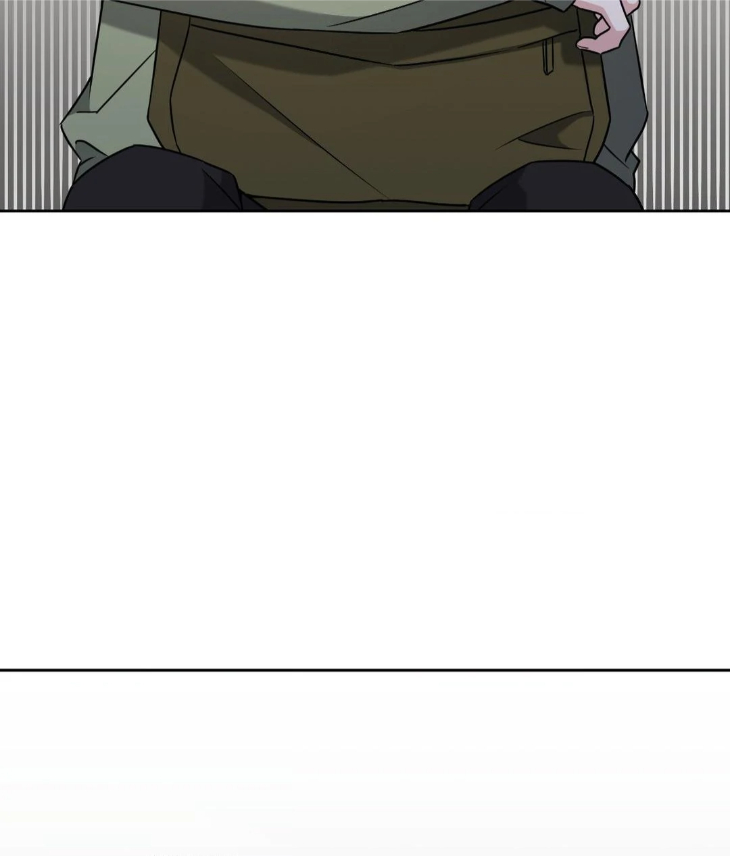 Ballboy-Tactics-By-Yajii-Uncensored-Eng page 63