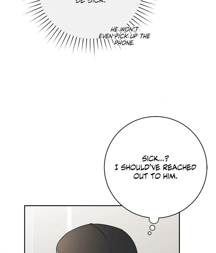 Ballboy-Tactics-By-Yajii-Uncensored-Eng page 67