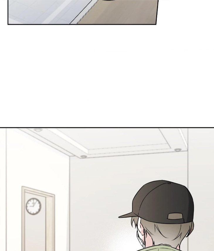 Ballboy-Tactics-By-Yajii-Uncensored-Eng page 76