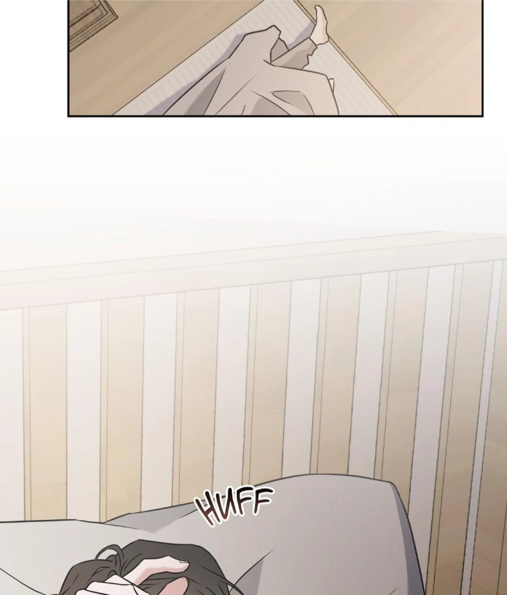 Ballboy-Tactics-By-Yajii-Uncensored-Eng page 79