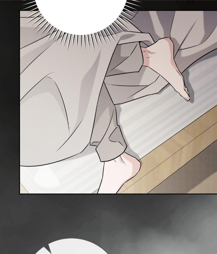 Ballboy-Tactics-By-Yajii-Uncensored-Eng page 88