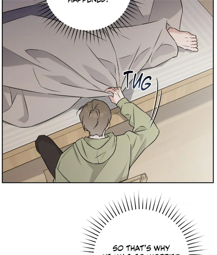 Ballboy-Tactics-By-Yajii-Uncensored-Eng page 92