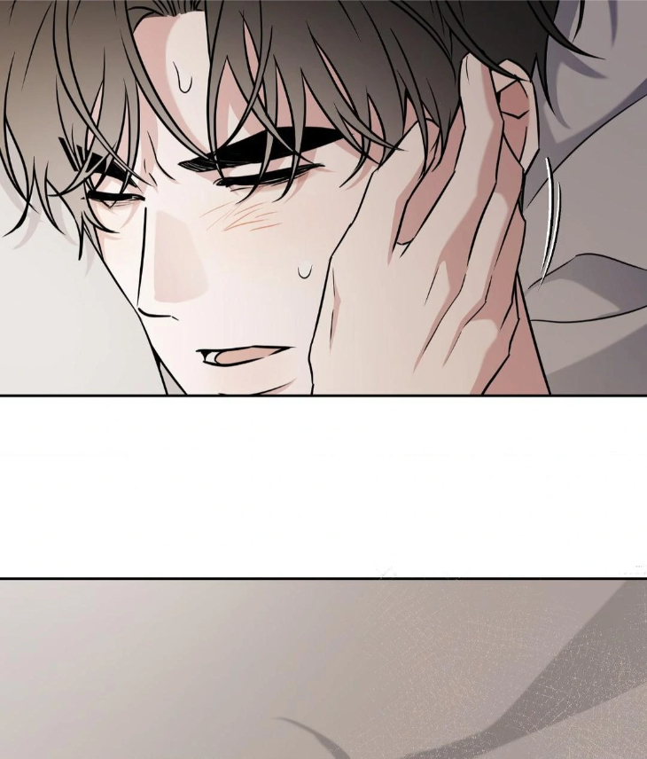 Ballboy-Tactics-By-Yajii-Uncensored-Eng page 101