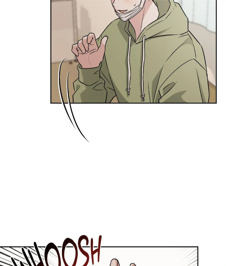 Ballboy-Tactics-By-Yajii-Uncensored-Eng page 104