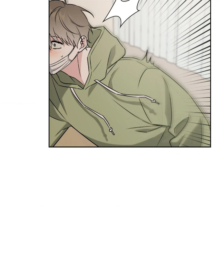 Ballboy-Tactics-By-Yajii-Uncensored-Eng page 106