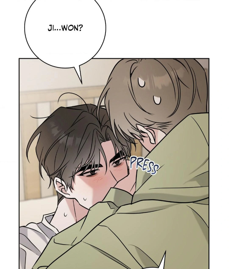 Ballboy-Tactics-By-Yajii-Uncensored-Eng page 6