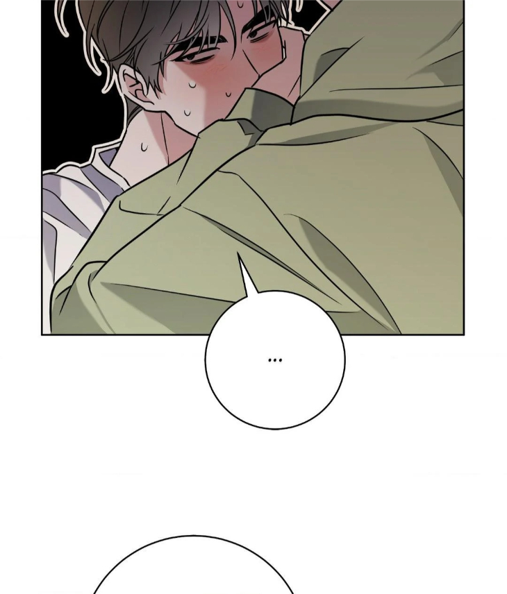Ballboy-Tactics-By-Yajii-Uncensored-Eng page 8