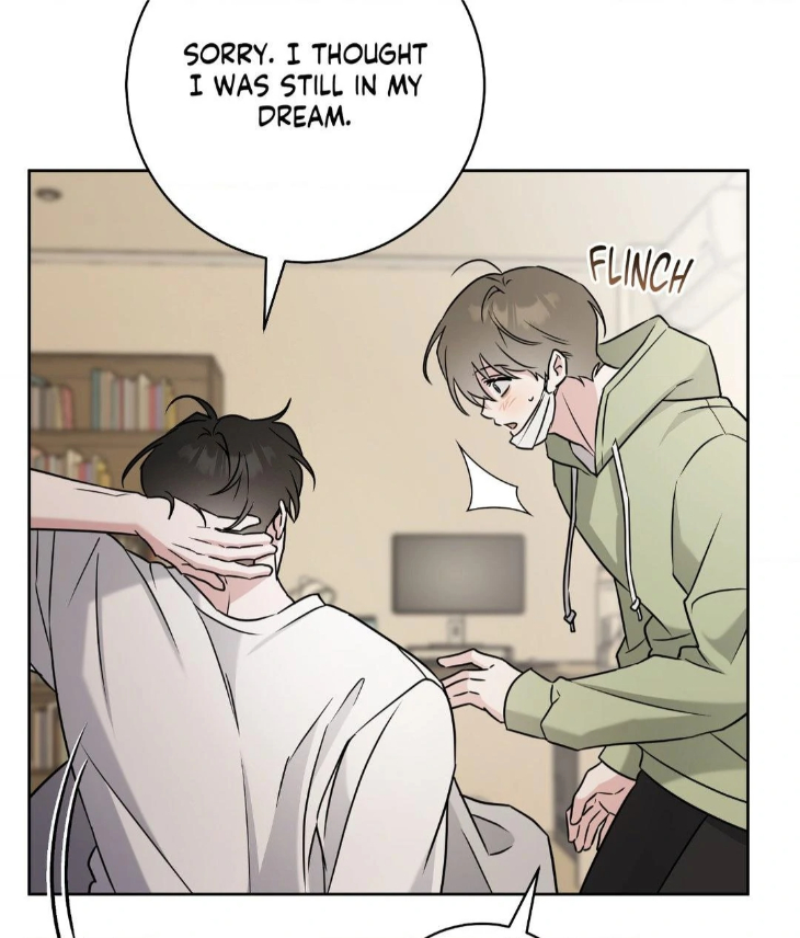 Ballboy-Tactics-By-Yajii-Uncensored-Eng page 9