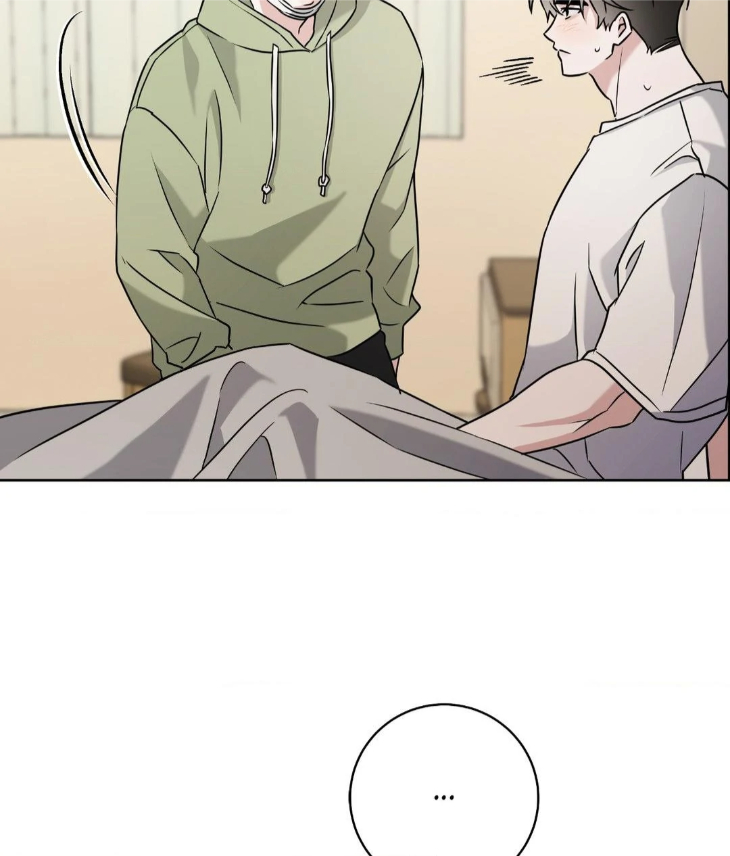 Ballboy-Tactics-By-Yajii-Uncensored-Eng page 11