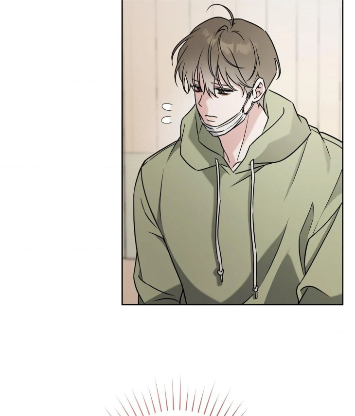 Ballboy-Tactics-By-Yajii-Uncensored-Eng page 13