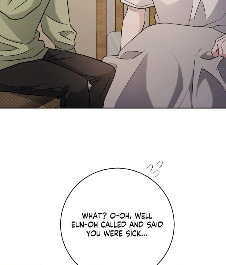 Ballboy-Tactics-By-Yajii-Uncensored-Eng page 17