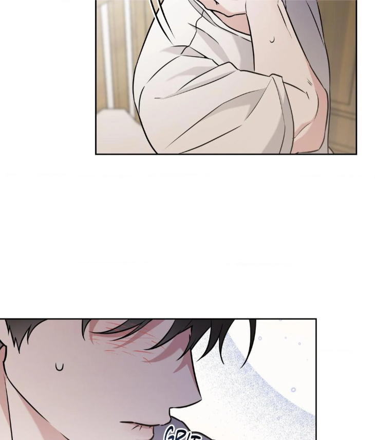 Ballboy-Tactics-By-Yajii-Uncensored-Eng page 24