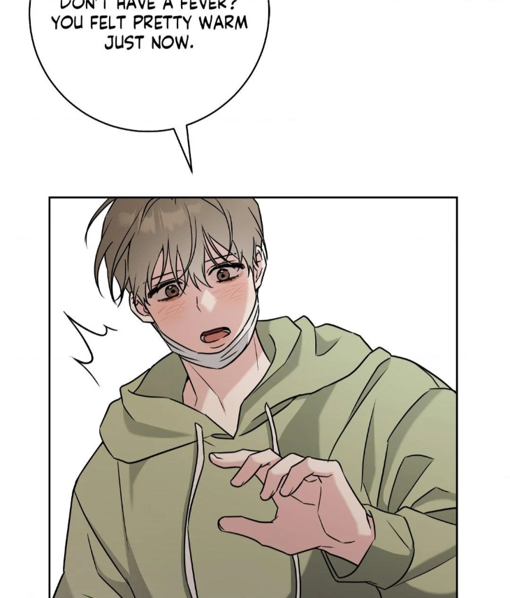 Ballboy-Tactics-By-Yajii-Uncensored-Eng page 29