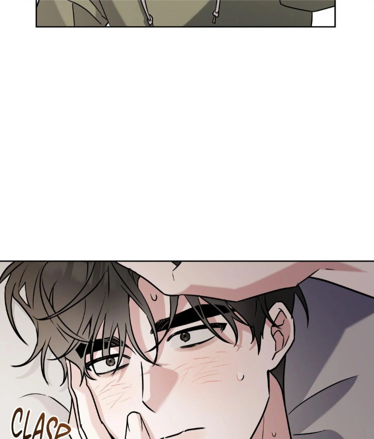 Ballboy-Tactics-By-Yajii-Uncensored-Eng page 30