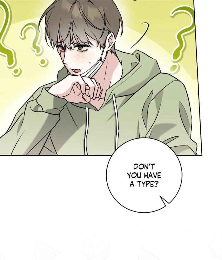 Ballboy-Tactics-By-Yajii-Uncensored-Eng page 51