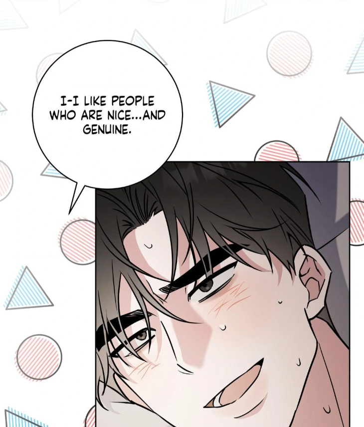 Ballboy-Tactics-By-Yajii-Uncensored-Eng page 52