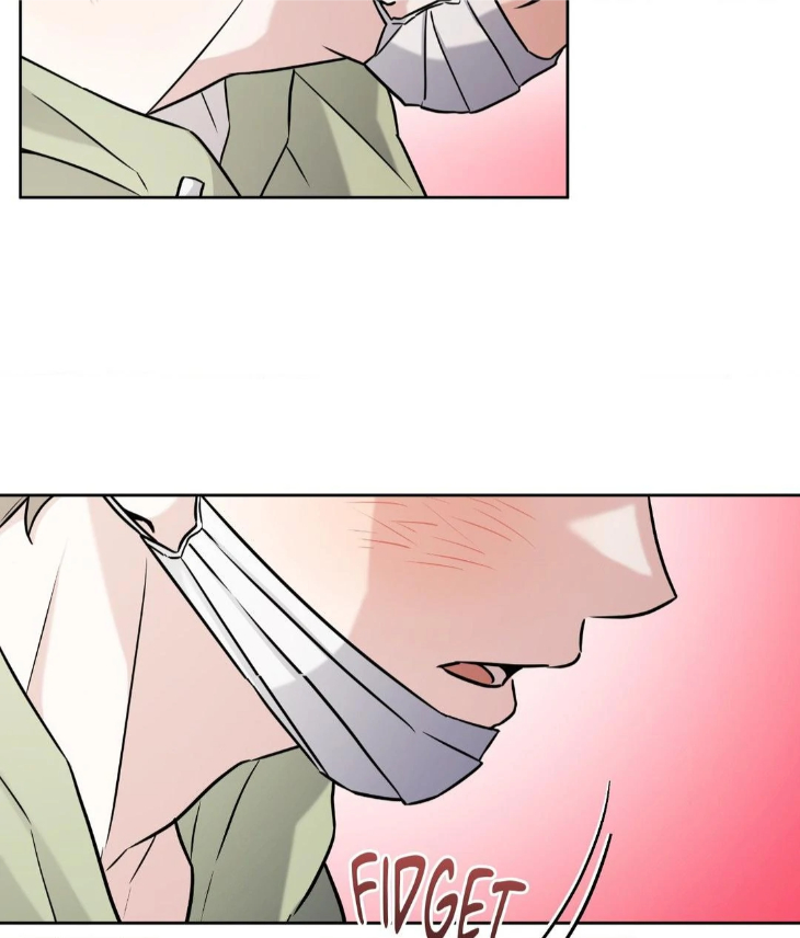 Ballboy-Tactics-By-Yajii-Uncensored-Eng page 59
