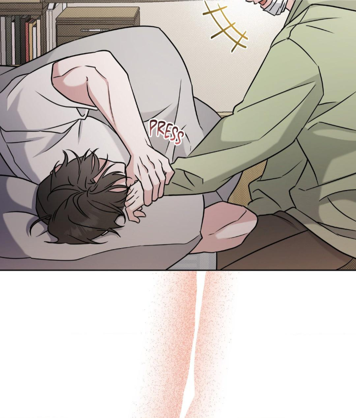 Ballboy-Tactics-By-Yajii-Uncensored-Eng page 68