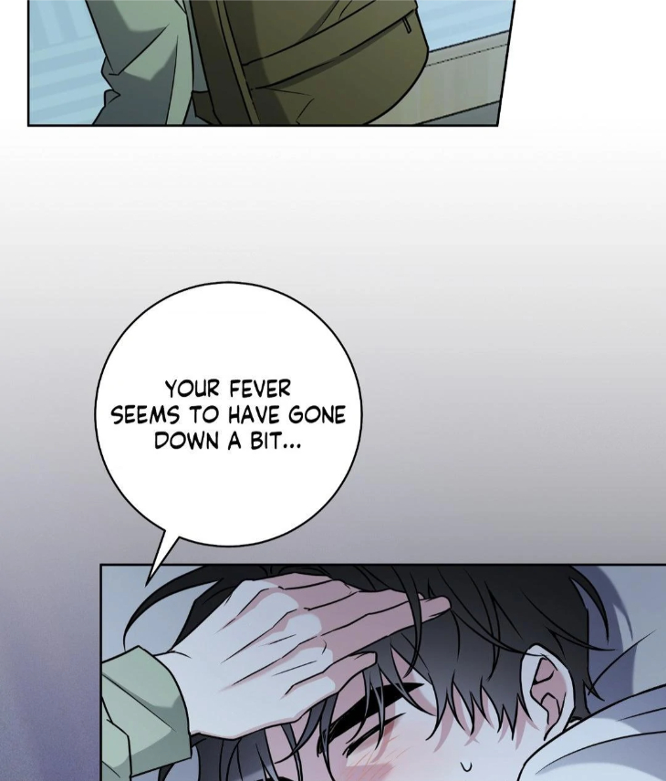 Ballboy-Tactics-By-Yajii-Uncensored-Eng page 75