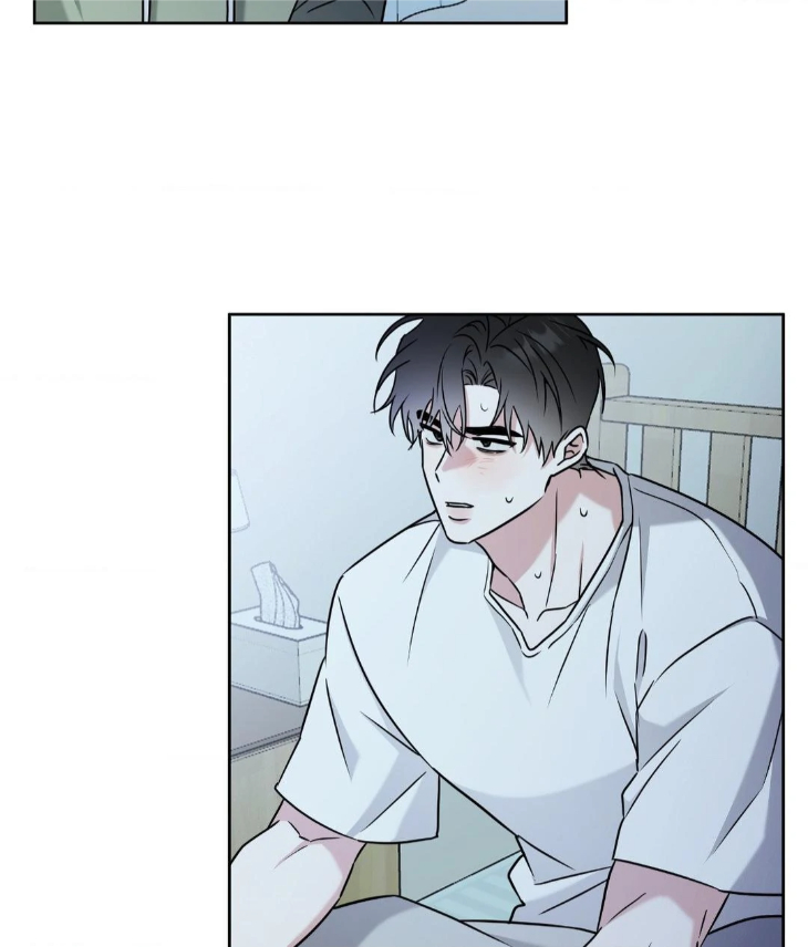 Ballboy-Tactics-By-Yajii-Uncensored-Eng page 85