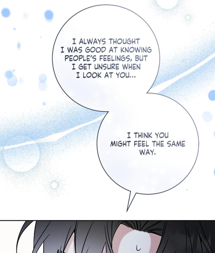 Ballboy-Tactics-By-Yajii-Uncensored-Eng page 88
