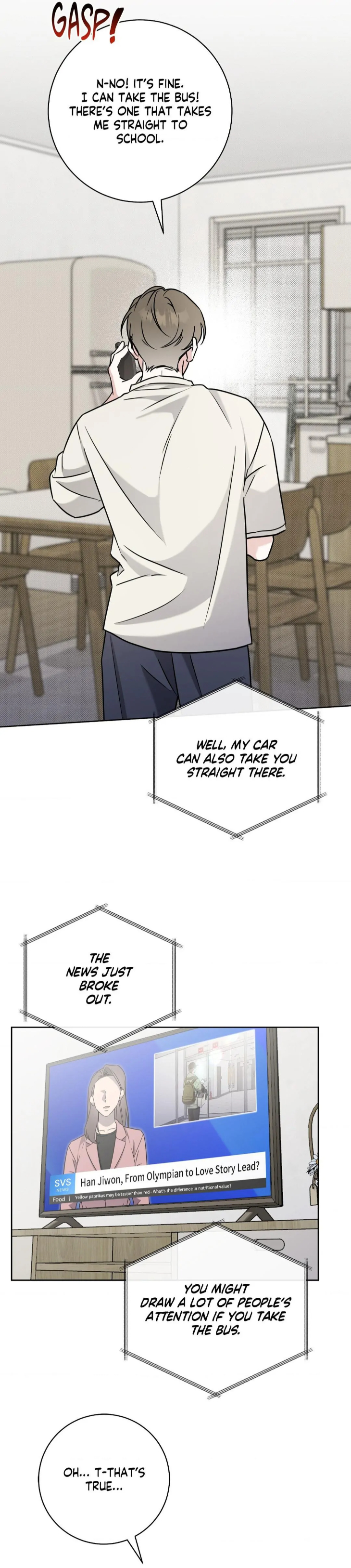 Ballboy-Tactics-By-Yajii-Uncensored-Eng page 19