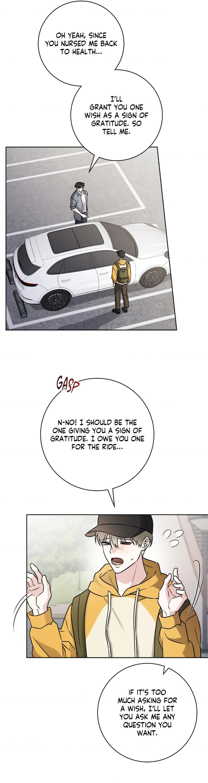 Ballboy-Tactics-By-Yajii-Uncensored-Eng page 32