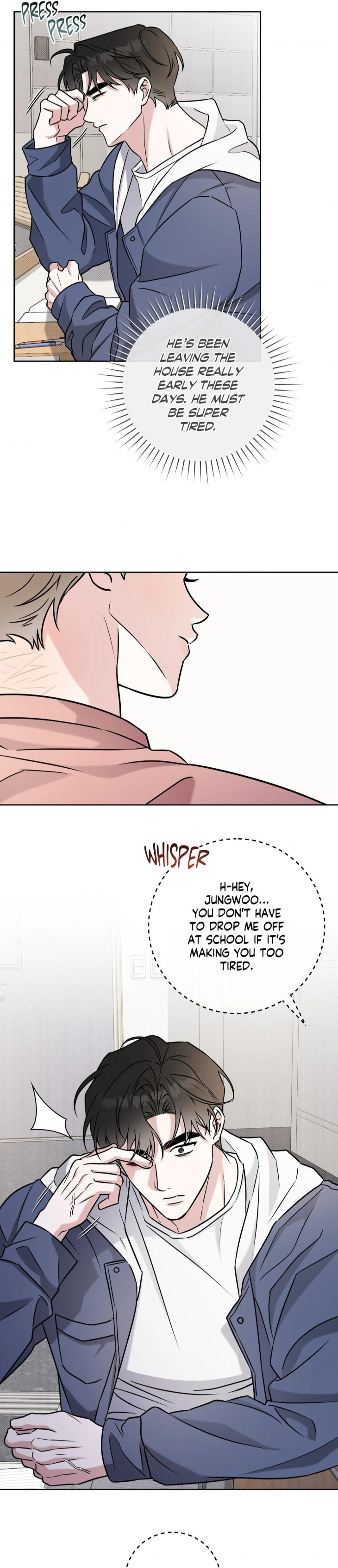 Ballboy-Tactics-By-Yajii-Uncensored-Eng page 17