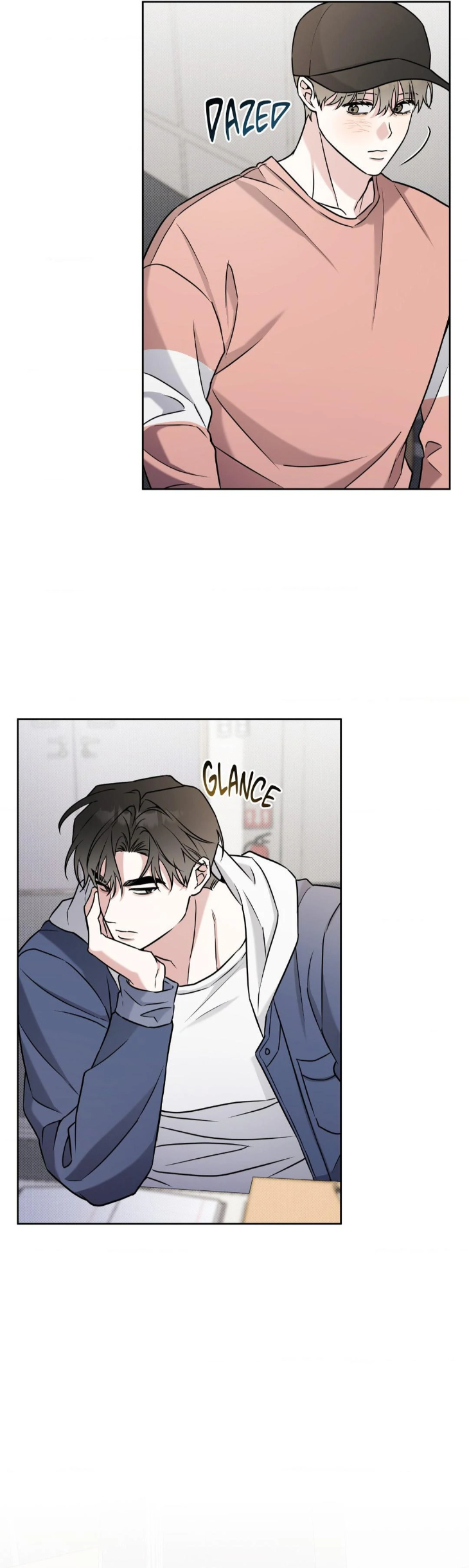Ballboy-Tactics-By-Yajii-Uncensored-Eng page 22