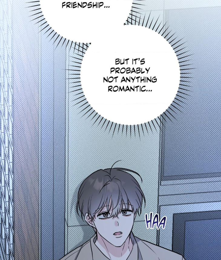 Ballboy-Tactics-By-Yajii-Uncensored-Eng page 5