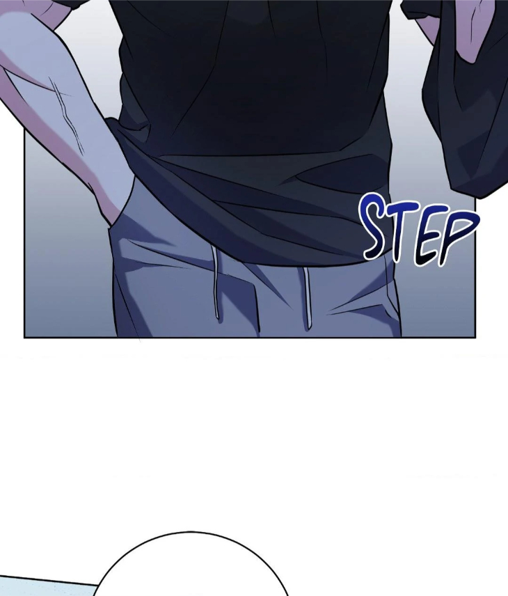 Ballboy-Tactics-By-Yajii-Uncensored-Eng page 10