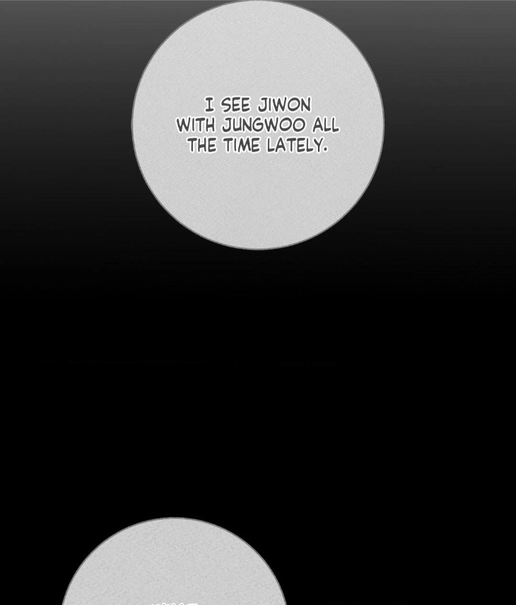 Ballboy-Tactics-By-Yajii-Uncensored-Eng page 16