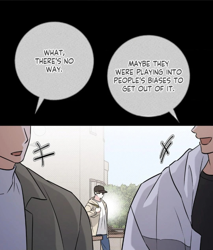 Ballboy-Tactics-By-Yajii-Uncensored-Eng page 19
