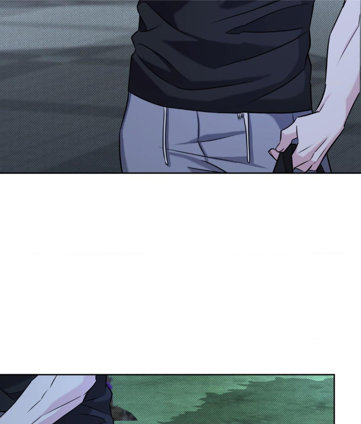 Ballboy-Tactics-By-Yajii-Uncensored-Eng page 34