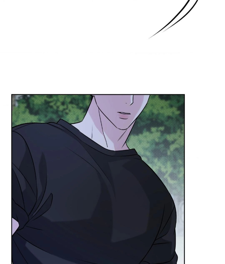 Ballboy-Tactics-By-Yajii-Uncensored-Eng page 41