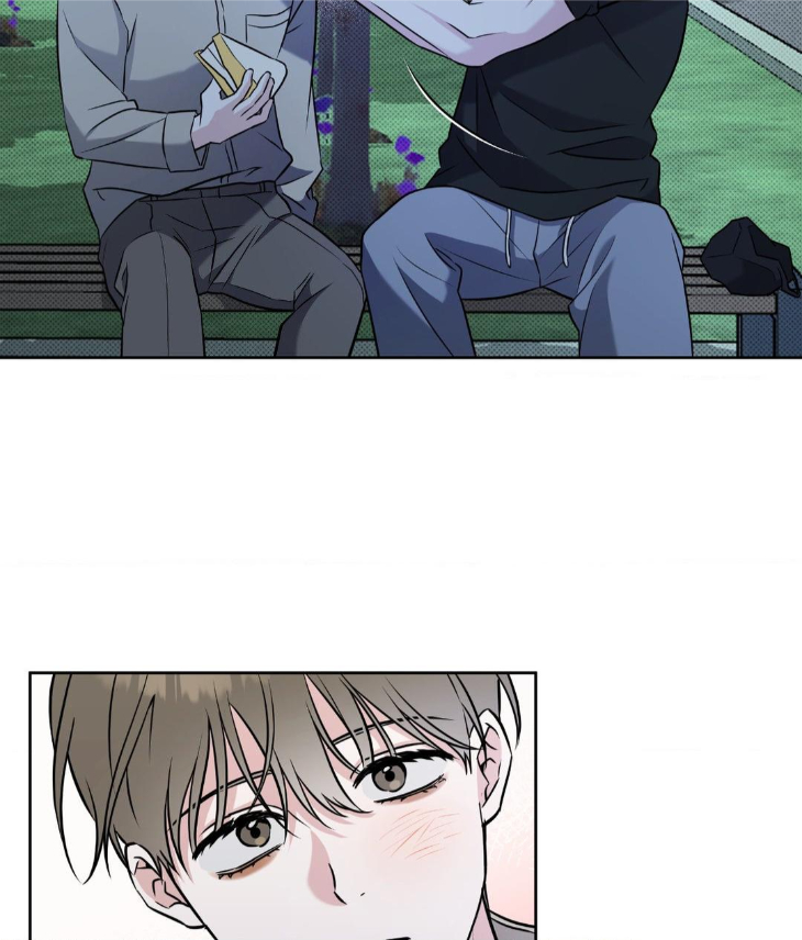 Ballboy-Tactics-By-Yajii-Uncensored-Eng page 43