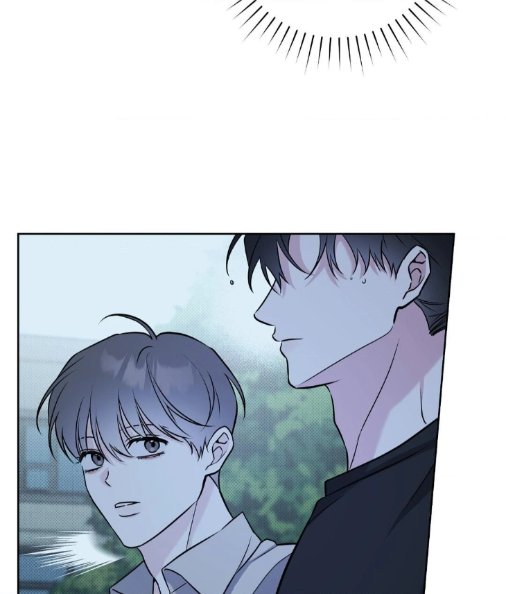 Ballboy-Tactics-By-Yajii-Uncensored-Eng page 53