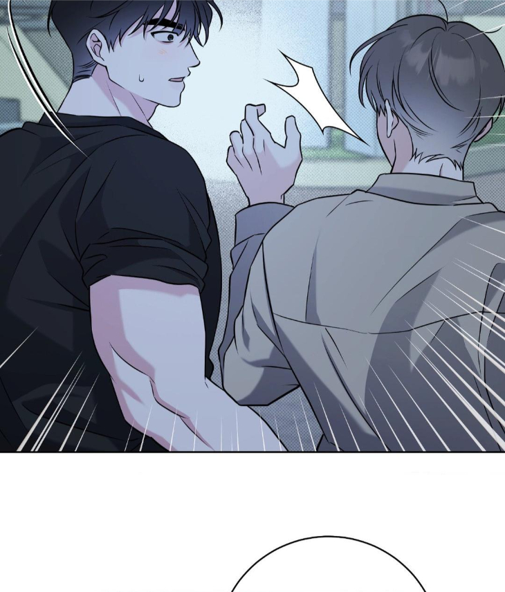 Ballboy-Tactics-By-Yajii-Uncensored-Eng page 56