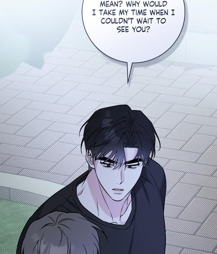 Ballboy-Tactics-By-Yajii-Uncensored-Eng page 59