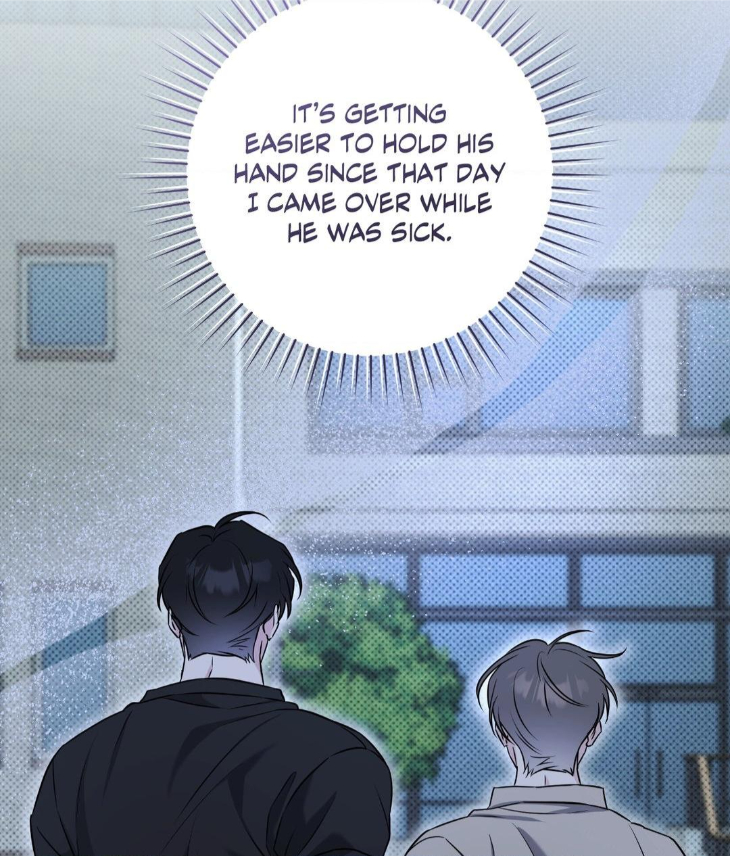 Ballboy-Tactics-By-Yajii-Uncensored-Eng page 77