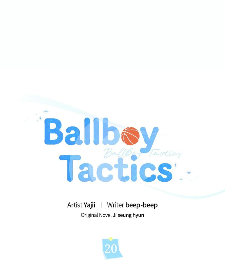Ballboy-Tactics-By-Yajii-Uncensored-Eng page 81